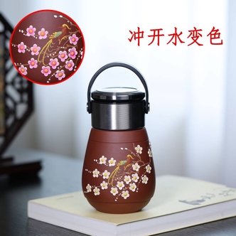 宜兴紫砂 手提盖龙血砂喜上眉梢便携杯{赠杯套}