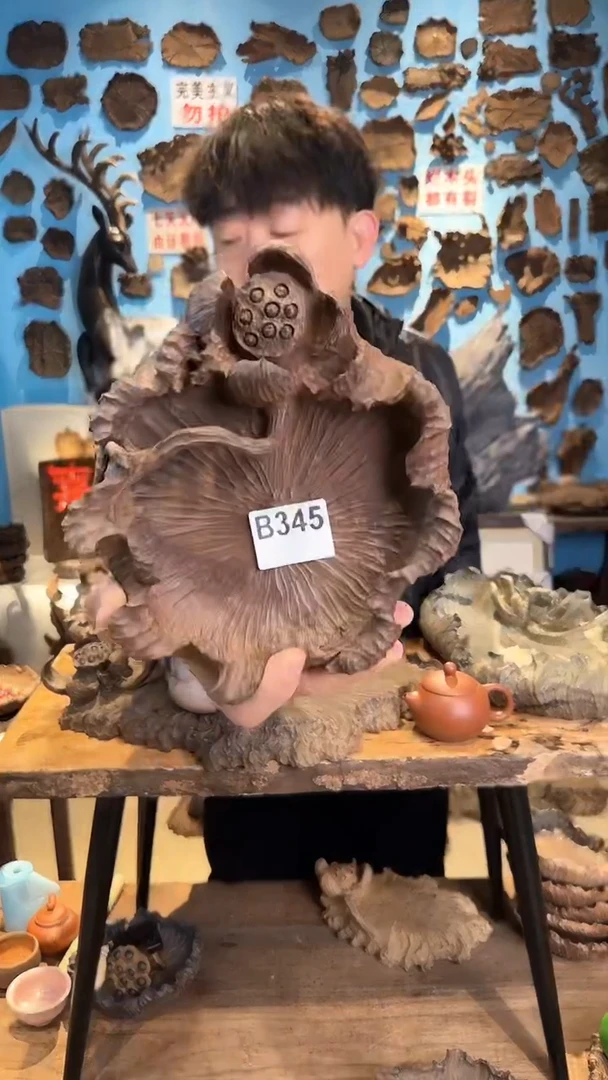 【闪购商品】木345号老乌木雕花果盘