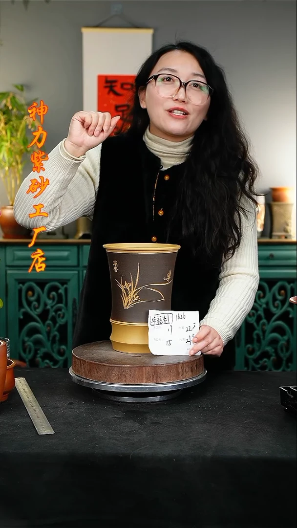 【闪购商品】紫砂花盆紫砂花盆1626