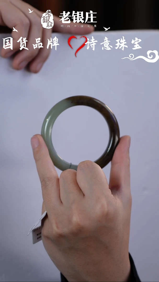 【闪购商品】和田玉手镯未镶嵌57圈口且末蓝半糖