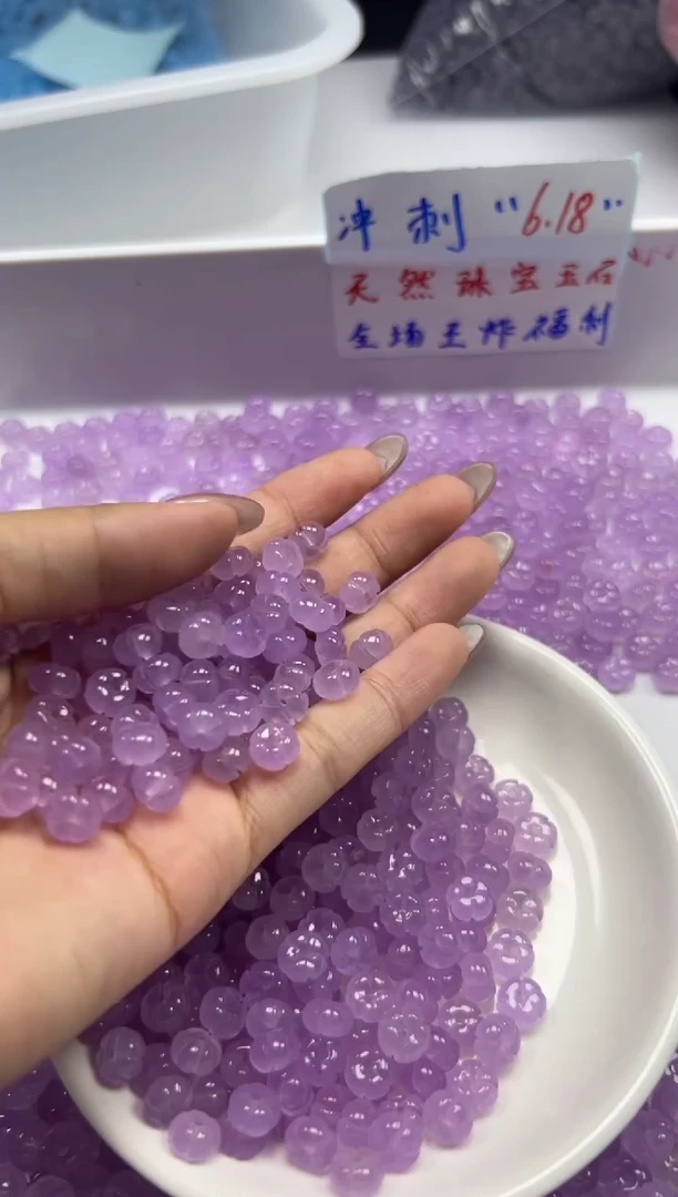 玛瑙/玉髓颈饰未镶嵌w2858冰紫罗兰五瓣花8mm*20颗