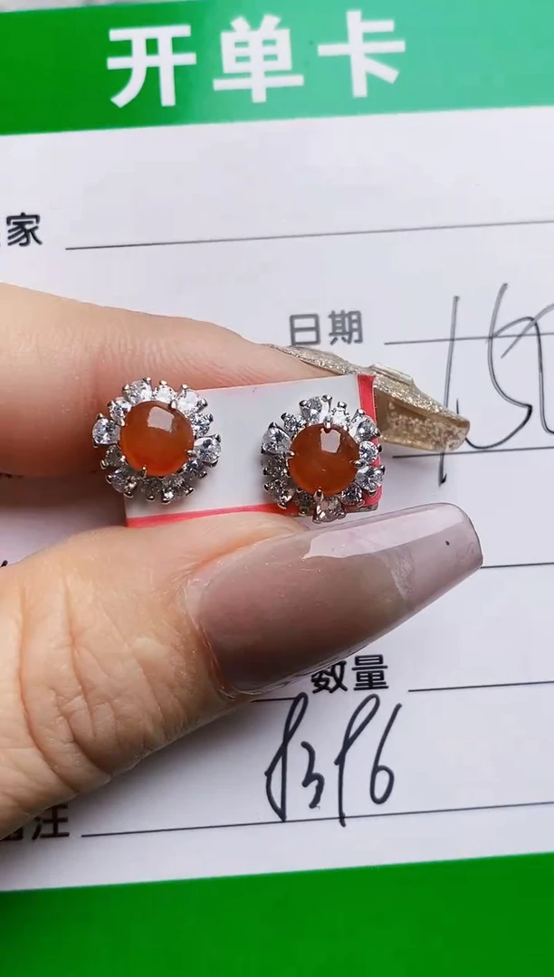 银S925镶嵌戒指翡翠8396