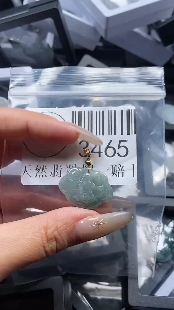 颈饰未镶嵌翡翠3465