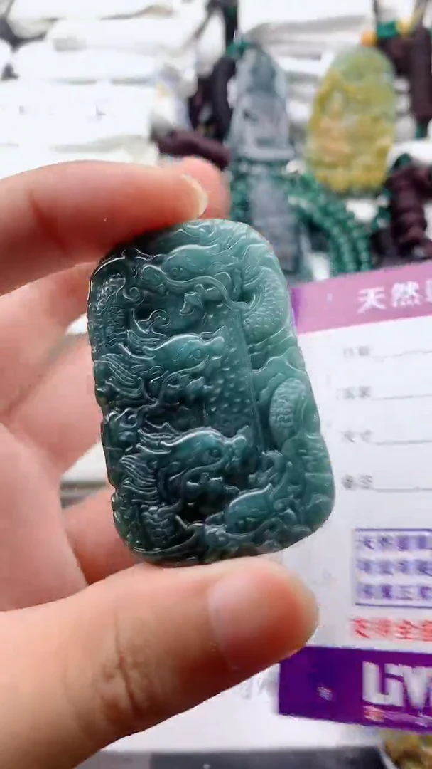 颈饰未镶嵌翡翠用****7888