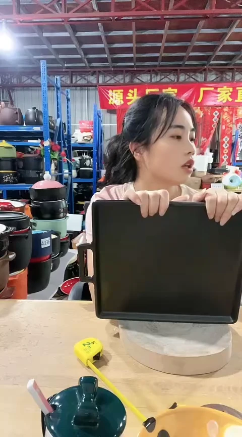 瑕疵黑色长方烤盘孤品