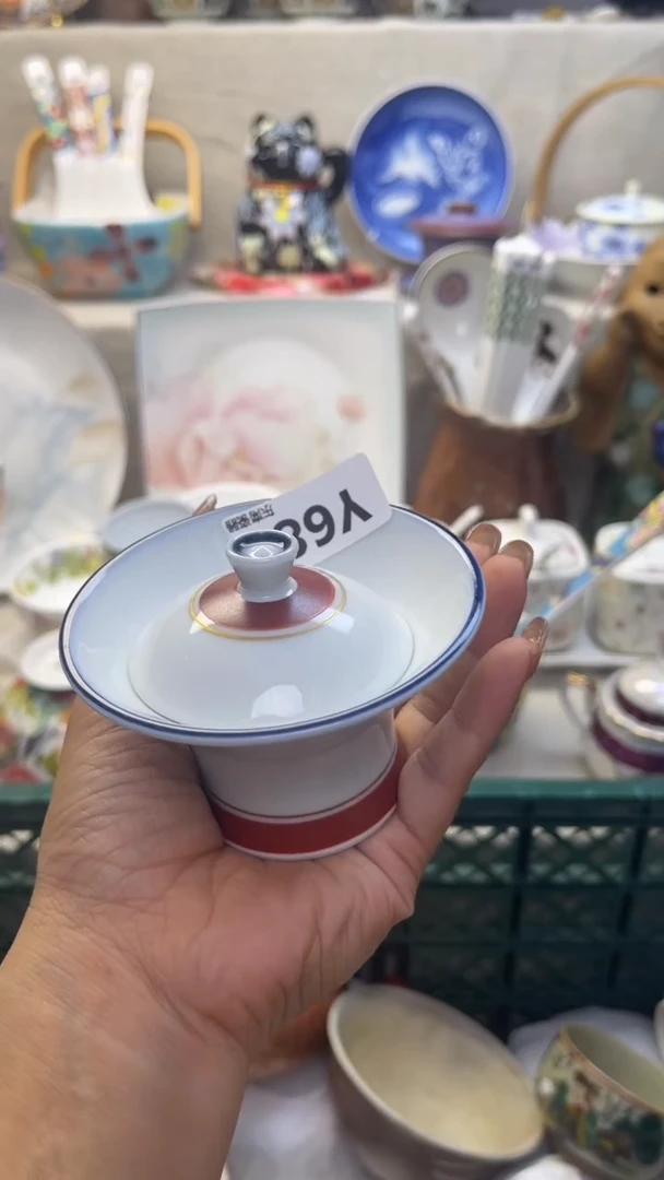 瓷片炜*闪购闪购闪购闪购