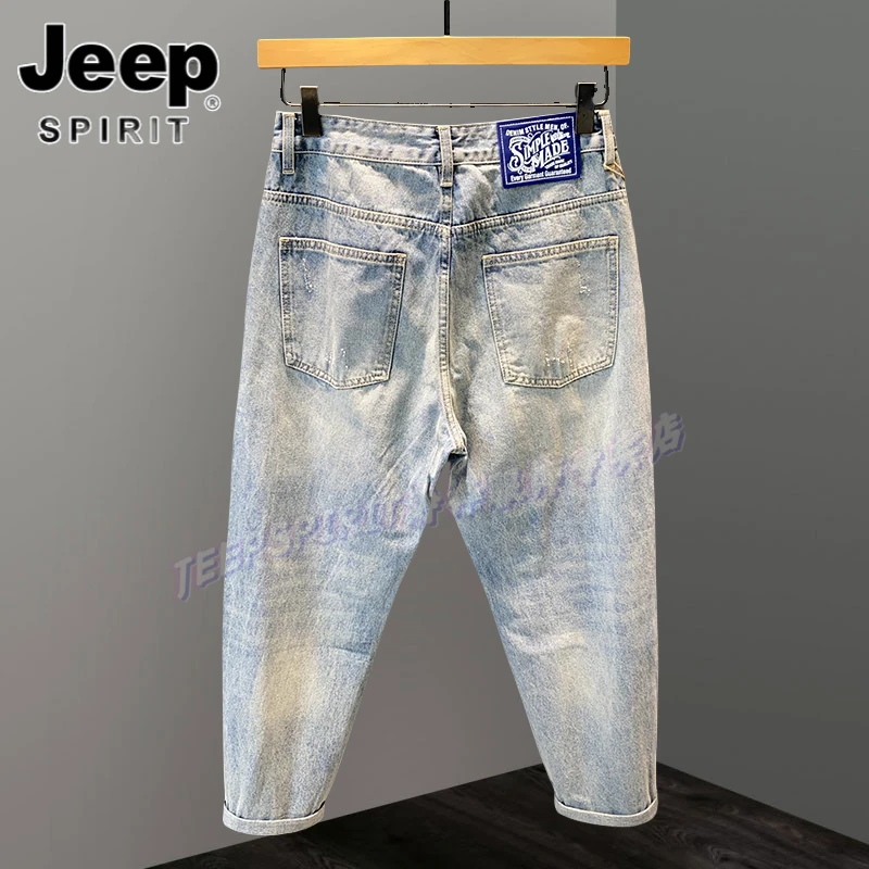 Jeep吉普春秋季薄款破洞牛仔裤宽松直筒百搭哈伦裤男士水洗九分裤