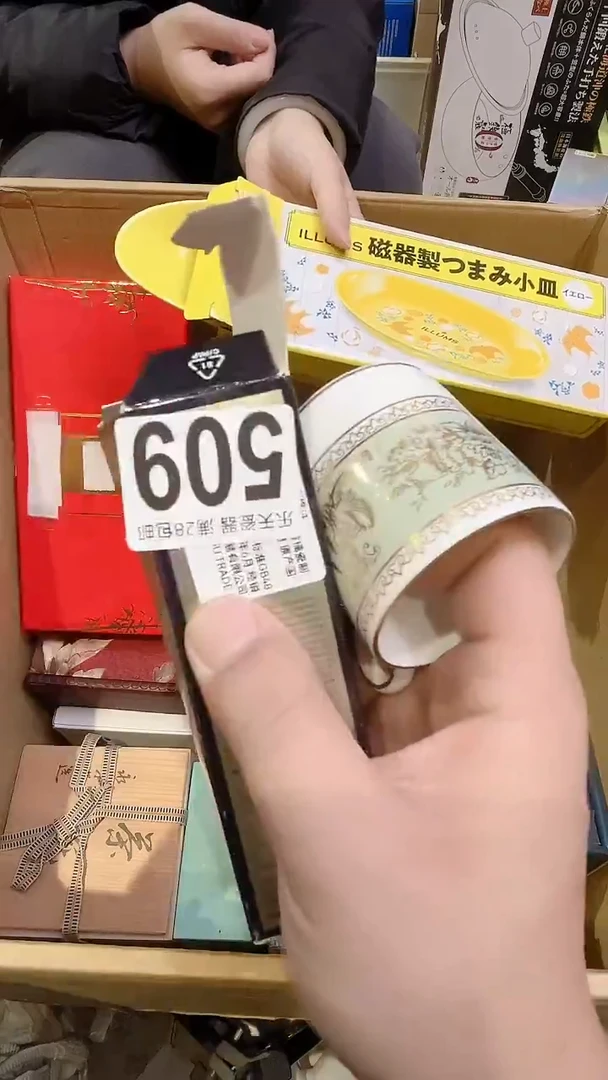 酱****司509酱于娘酱于娘酱于娘酱于娘酱于娘酱于娘