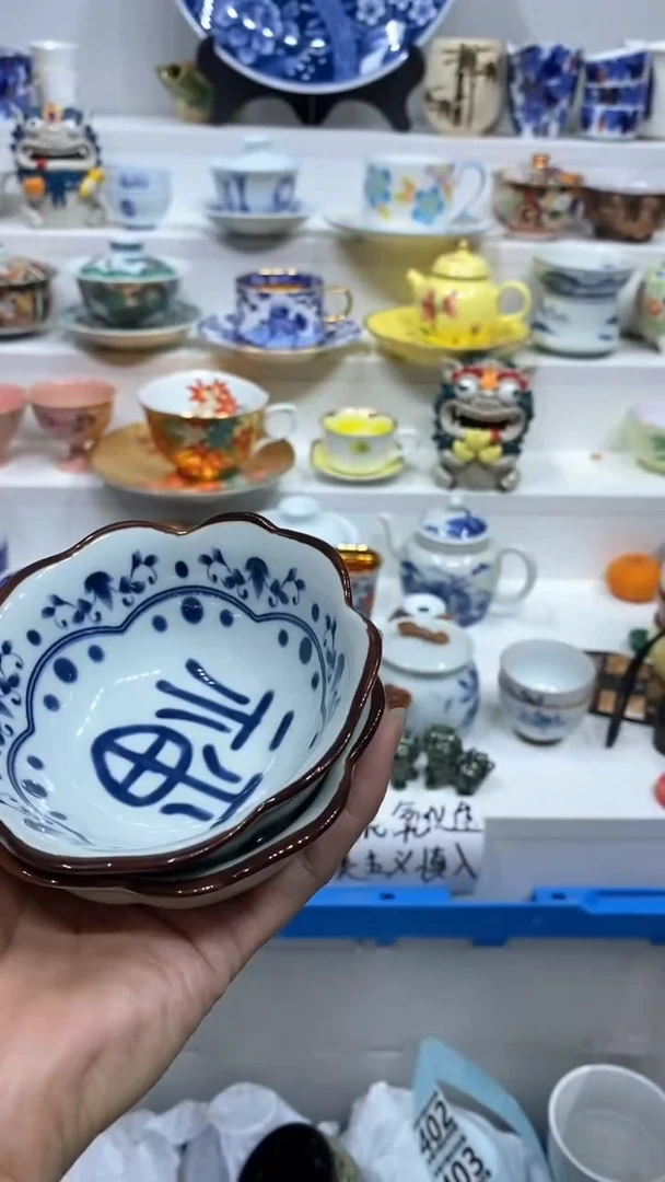 【闪购商品】闪购商品闪购商品闪购商品