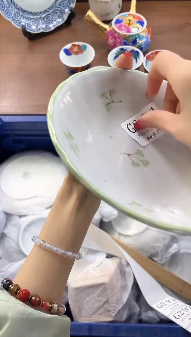 【闪购商品】瓷片----------G291