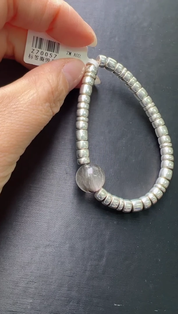 【闪购商品】水晶单圈未镶嵌银钛必须载手串 Z70057