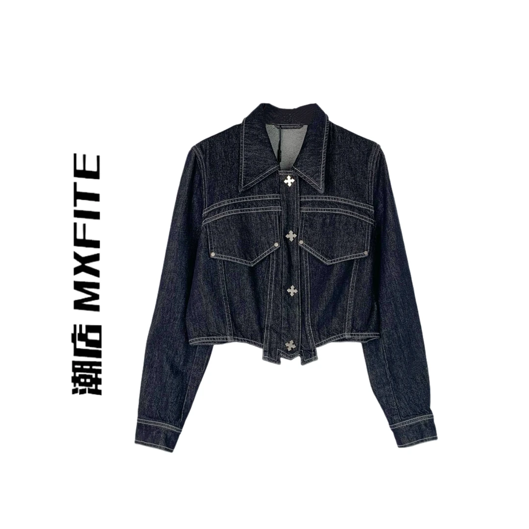 MXFITE潮店秋季新款潮流设计翻领长袖衬衫外套（ZHQ52900A）