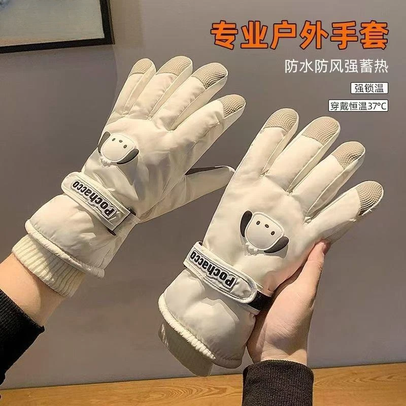 新款滑雪手套女士冬季骑行保暖加绒加厚东北防寒可爱学生棉手套男