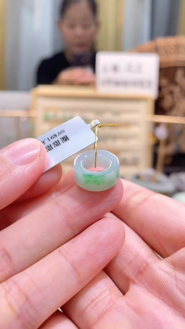 颈饰未镶嵌翡翠路路通