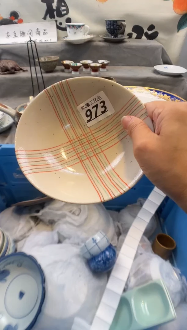 瓷片懒*猫973