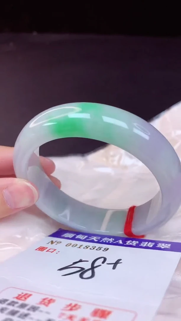 翡翠手镯未镶嵌58+