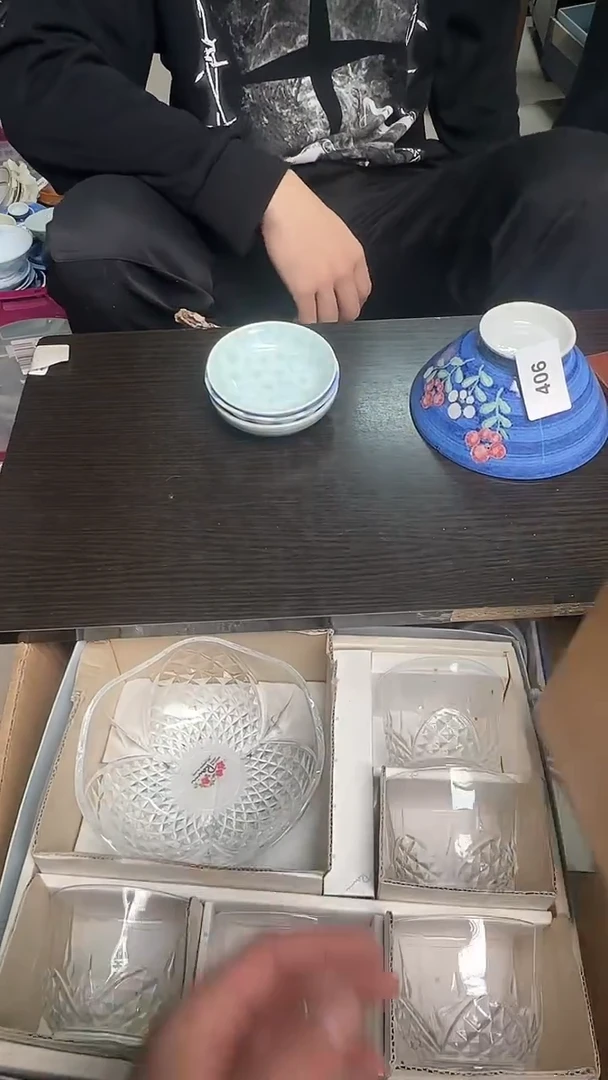 瓷片瓷器瓷器瓷器406