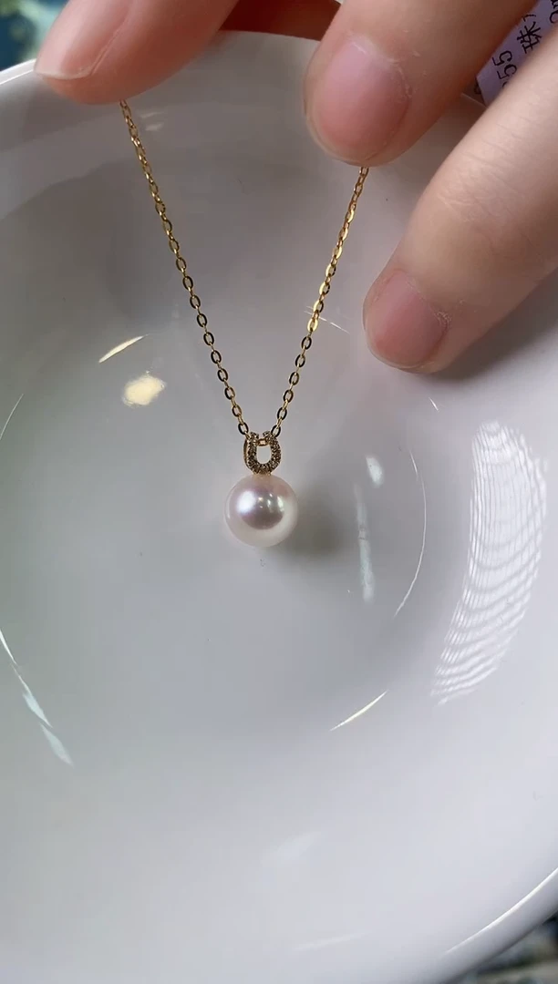 【闪购商品】海水珍珠吊坠(赠链)18K金镶嵌8-8.5Akoya海水珍珠