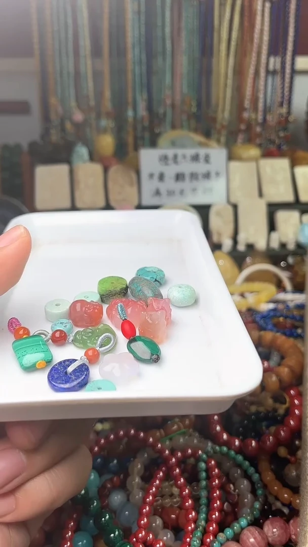 【闪购商品】玛瑙/玉髓`未镶嵌(一物一件)0003744