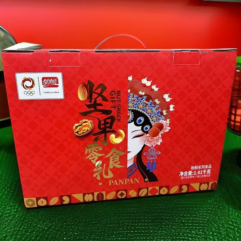 盼盼坚果零食礼盒1.41KG