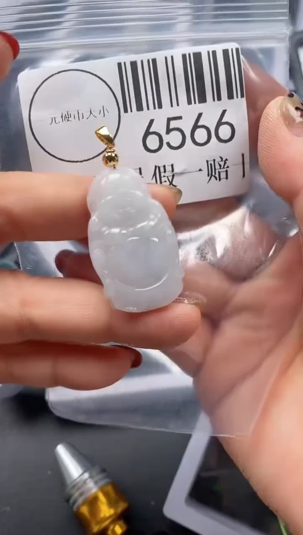 吊坠(不含链)未镶嵌翡翠6566