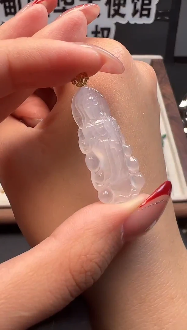 吊坠(不含链)18K金镶嵌翡翠 缅甸珠宝严选