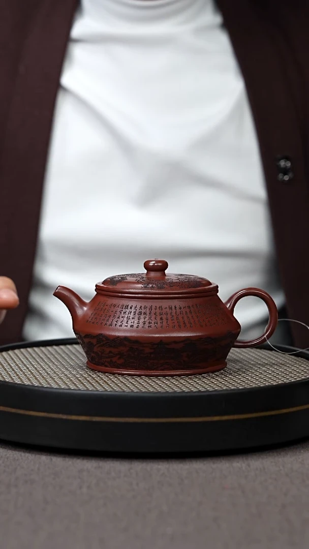 【闪购商品】紫砂茶壶宜兴原矿手工紫砂壶