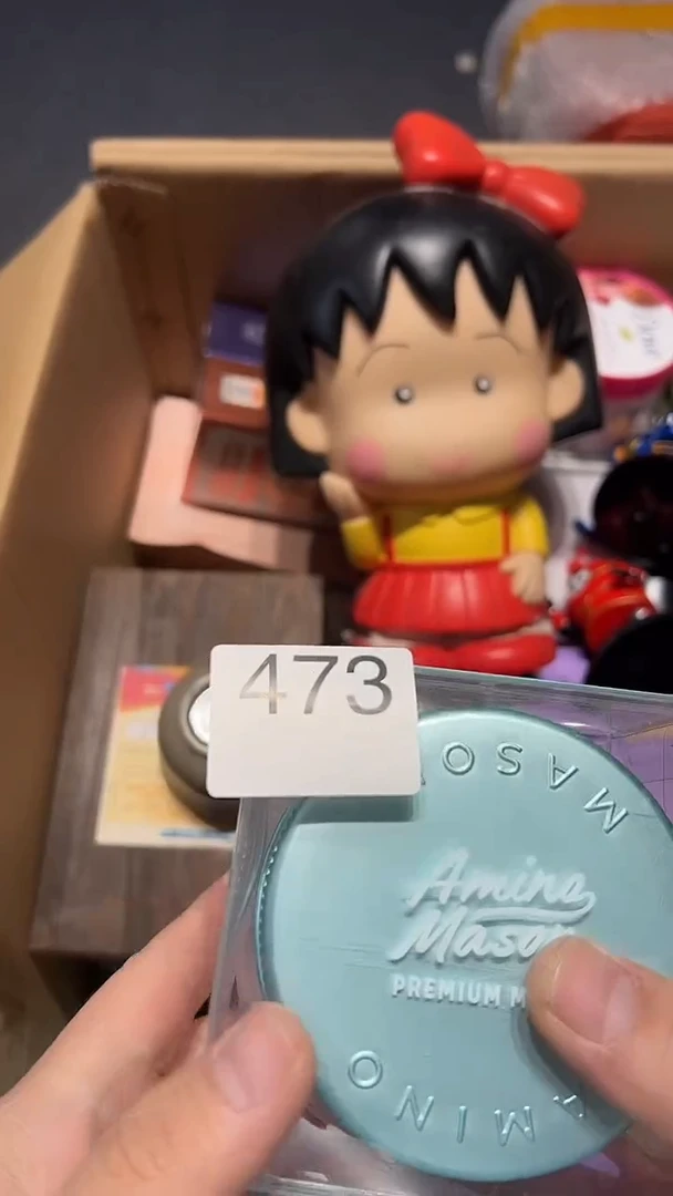 瓷片五回回回473