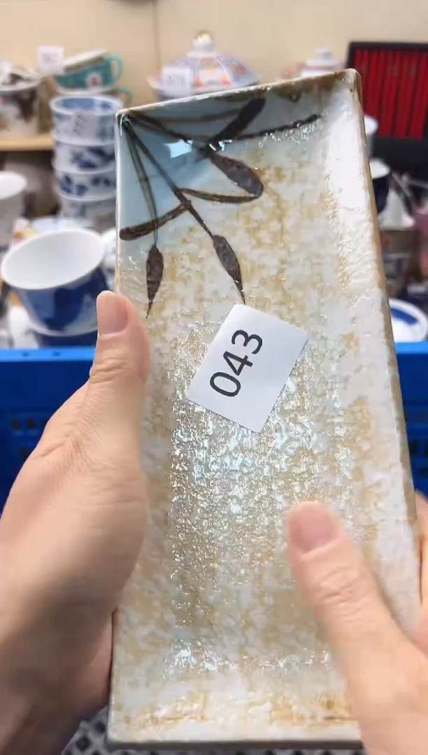 瓷片宁***.你好好你好你好你好你好