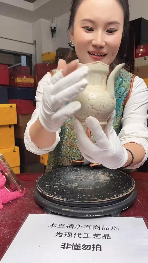 其他仿古瓷--4430