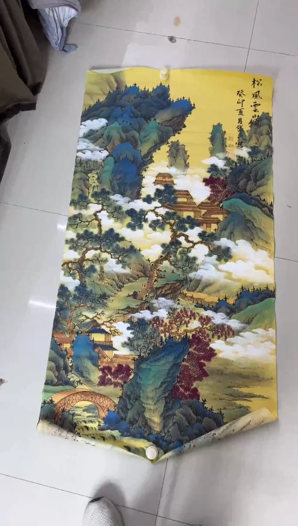 国画11.19国画手绘作品无边框