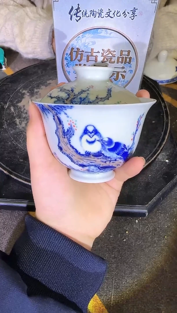 其他A833景德镇制陶瓷一件