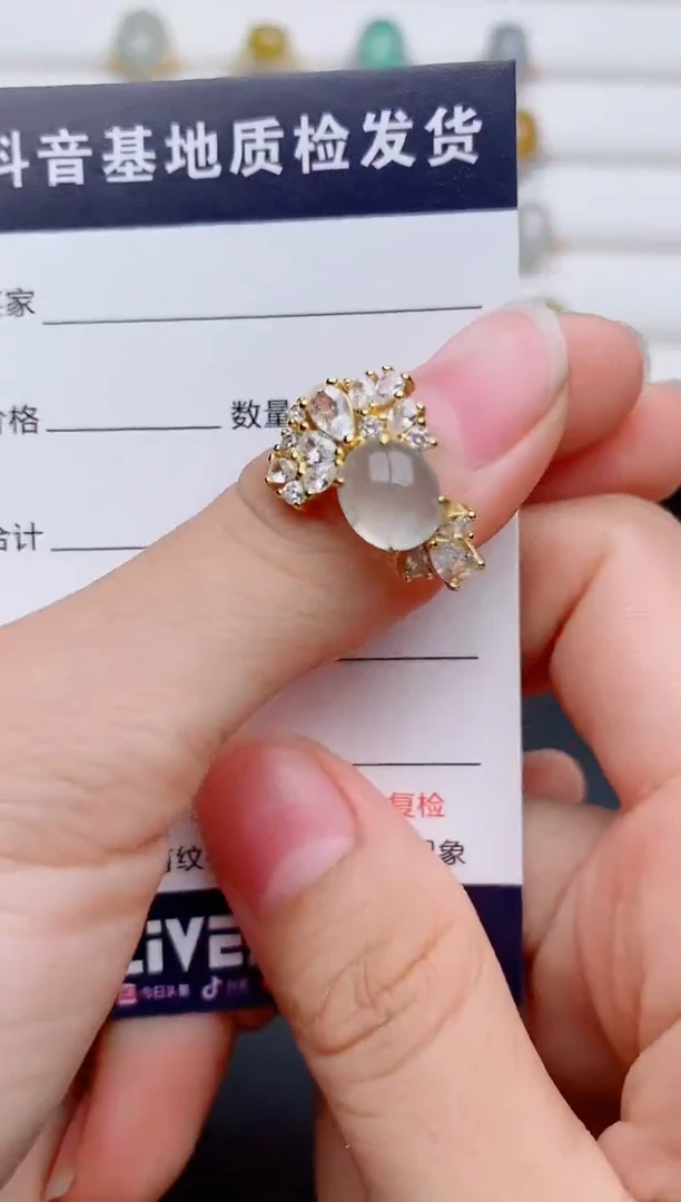 银S925镶嵌戒指翡翠1