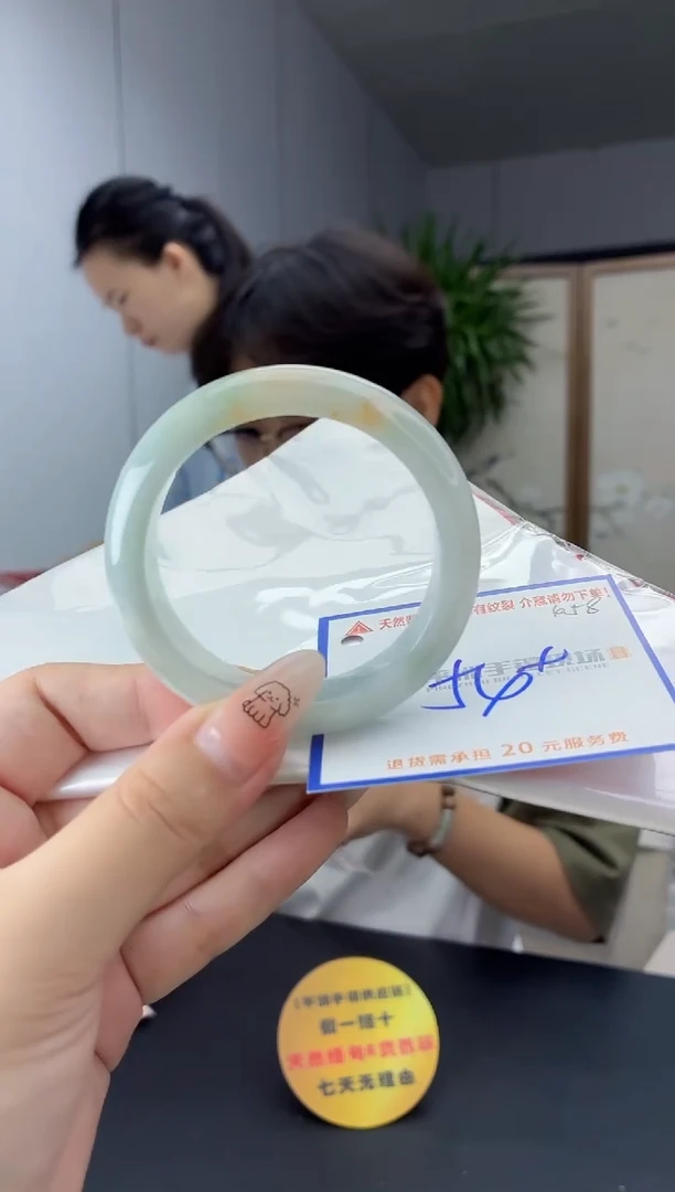 未镶嵌手镯翡翠1111111111111