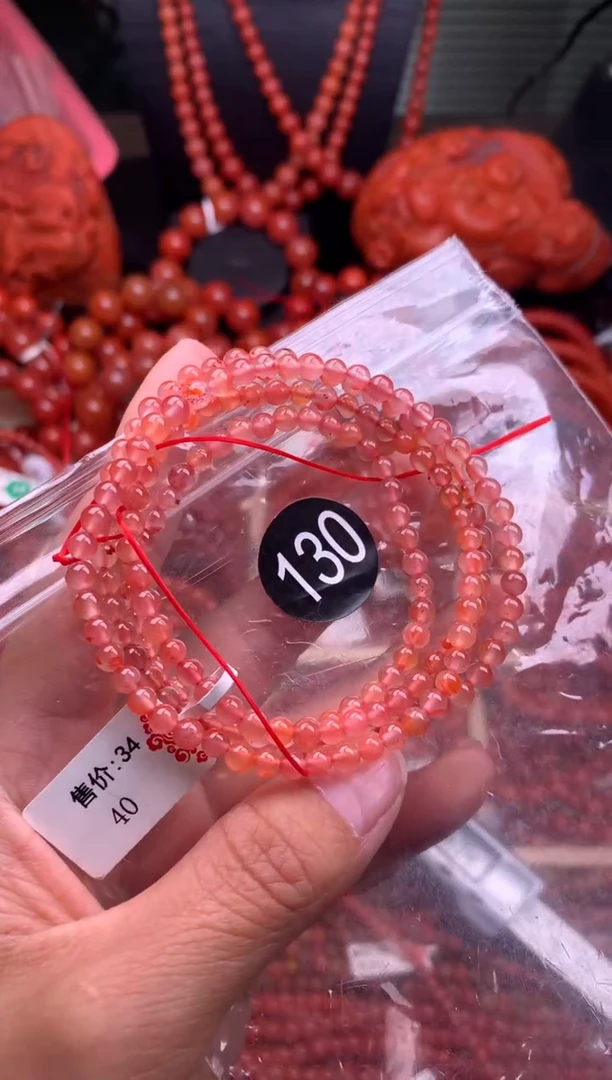 【闪购商品】南红玛瑙珠宝奇石未镶嵌130-4