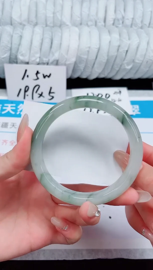 未镶嵌手镯石英质玉147-64/65