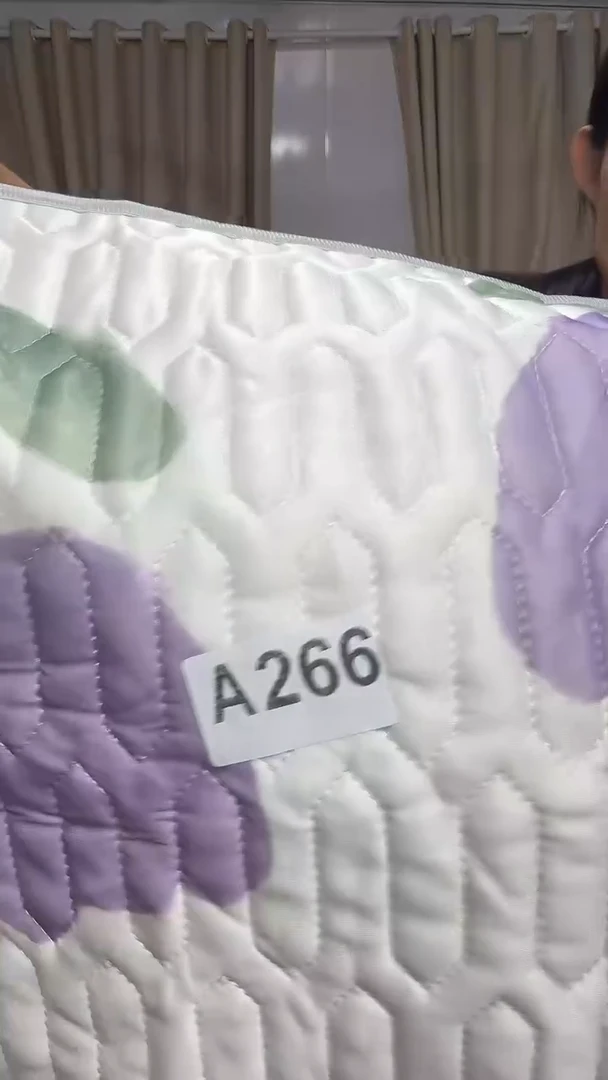 小***了瑕疵床上用品一物一拍266