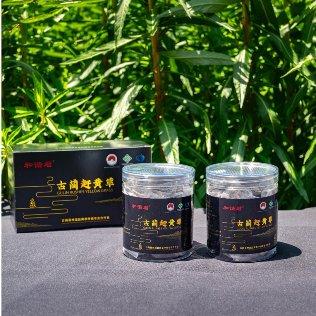 古蔺赶黄草(袋泡茶茶包)