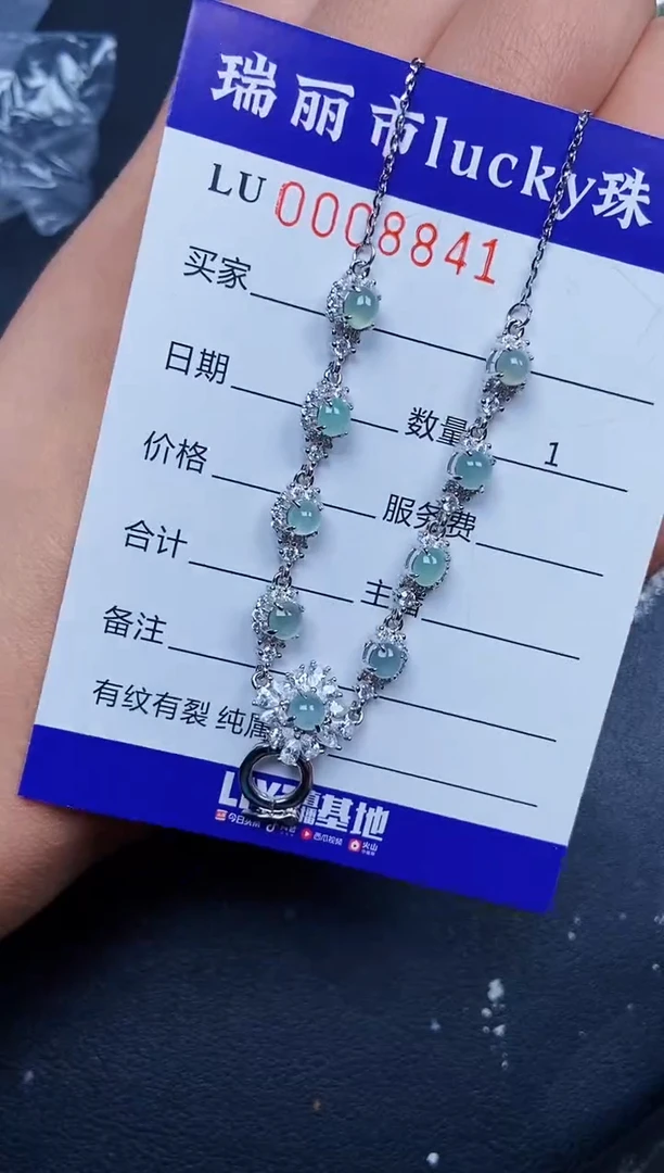 【闪购商品】翡翠颈饰银S925镶嵌8841