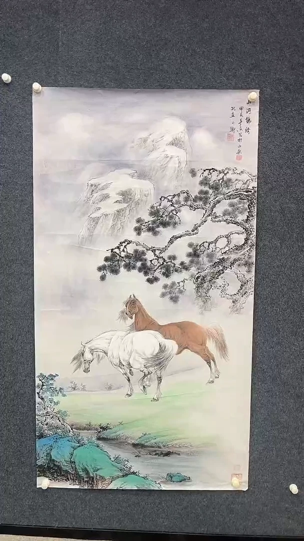 国画9.11-XX-黄春香-大六尺-6
