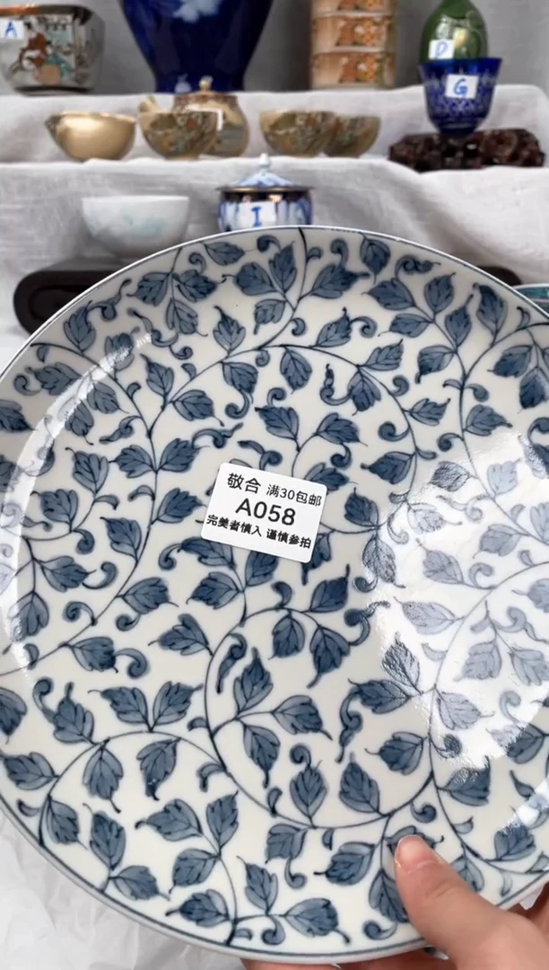 【闪购商品】58茶具茶具茶具茶具