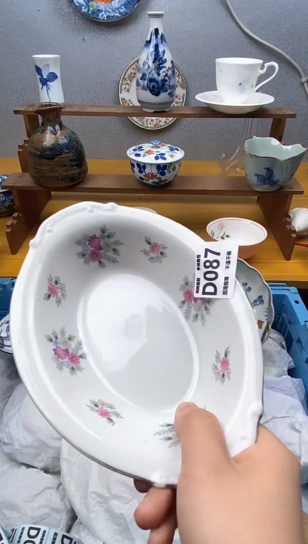 【闪购商品】瓷片087精美瓷器感谢支持18.8包邮