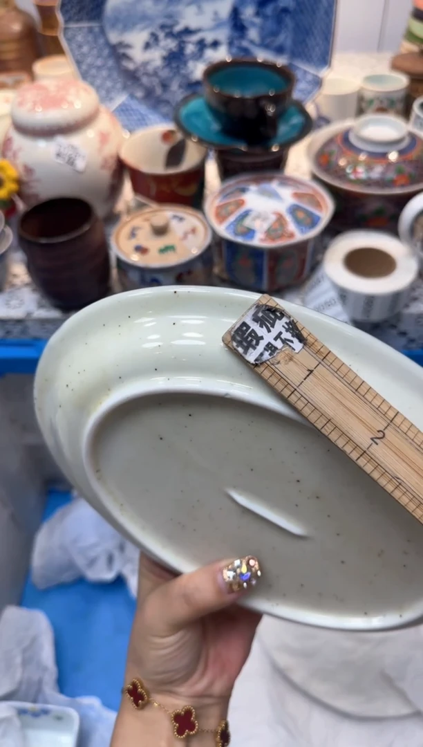 【闪购商品】044回流瓷器，默认微瑕，18包邮