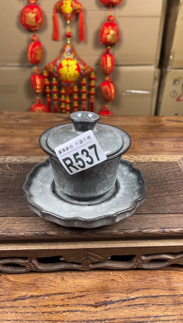 【闪购商品】瓷器茶具商品瓷器物品537