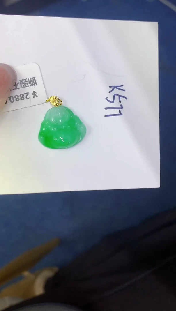 颈饰18K金镶嵌翡翠缅甸天然翡翠A货