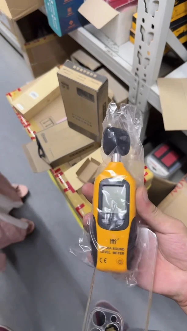 鑫思特HT80A鑫思特
