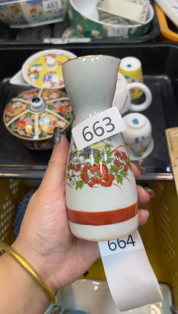 瓷器瓷器瓷器瓷器1