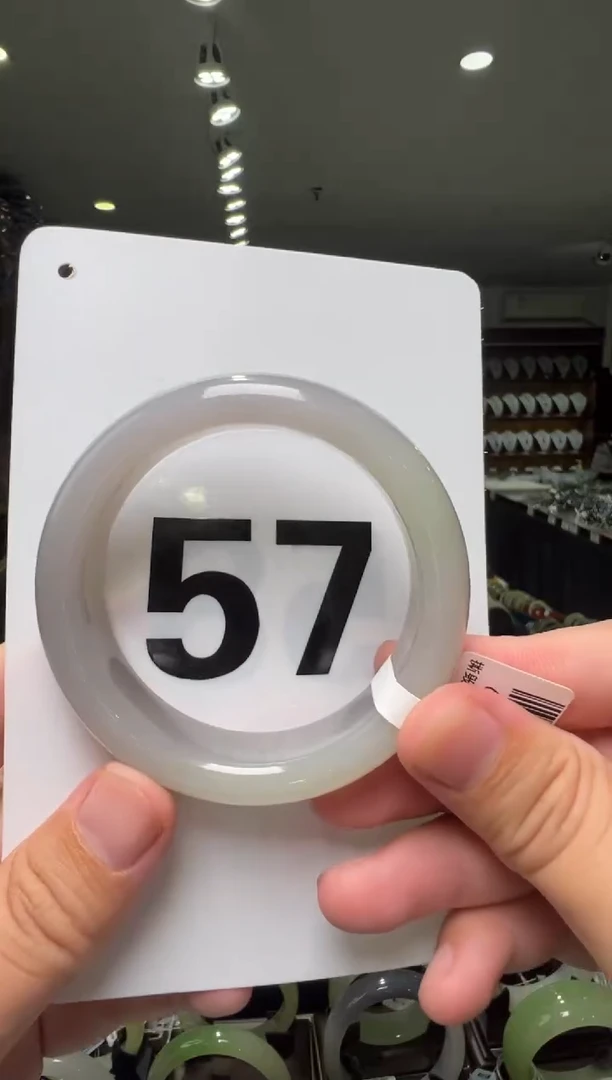 【闪购商品】和田玉手镯未镶嵌57圈口特色正装三彩手镯