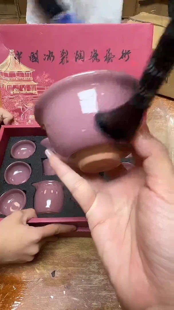 商品链接@@@@@@@@@@@@@@