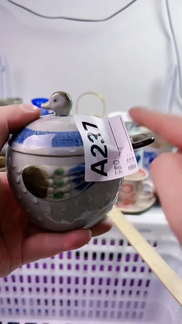 【闪购商品】瓷片777777777 A237